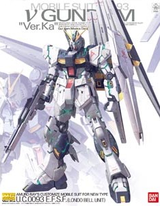 RX-0 Unicorn Gundam OVA Ver.