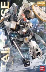 RGZ-95C ReZEL Commander Type