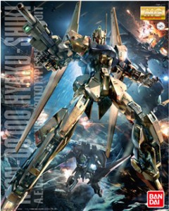 XXXG-01Wfr Gundam Fenice Rinascita