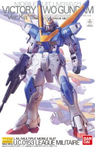 ASW-G-XX Gundam Vidar