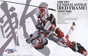 GAT-X105 Strike Gundam