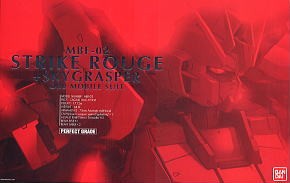 ZGMF-X20A Strike Freedom Gundam