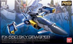 FX-550 Skygrasper