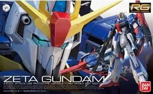 MSZ-006 Zeta Gundam