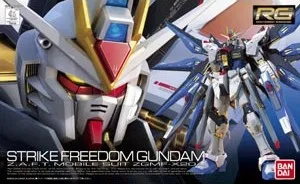 ZGMF-X20A Strike Freedom Gundam