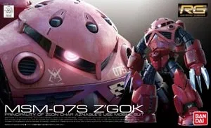 MSM-07S Char's Z'gok