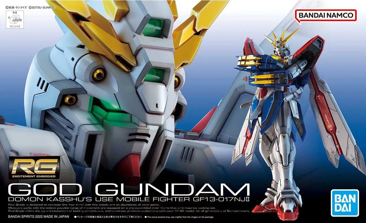 GF13-017NJ God Gundam