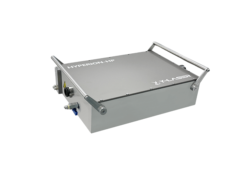 HYPERION-G-High-Energy MPC Pulse Compressor