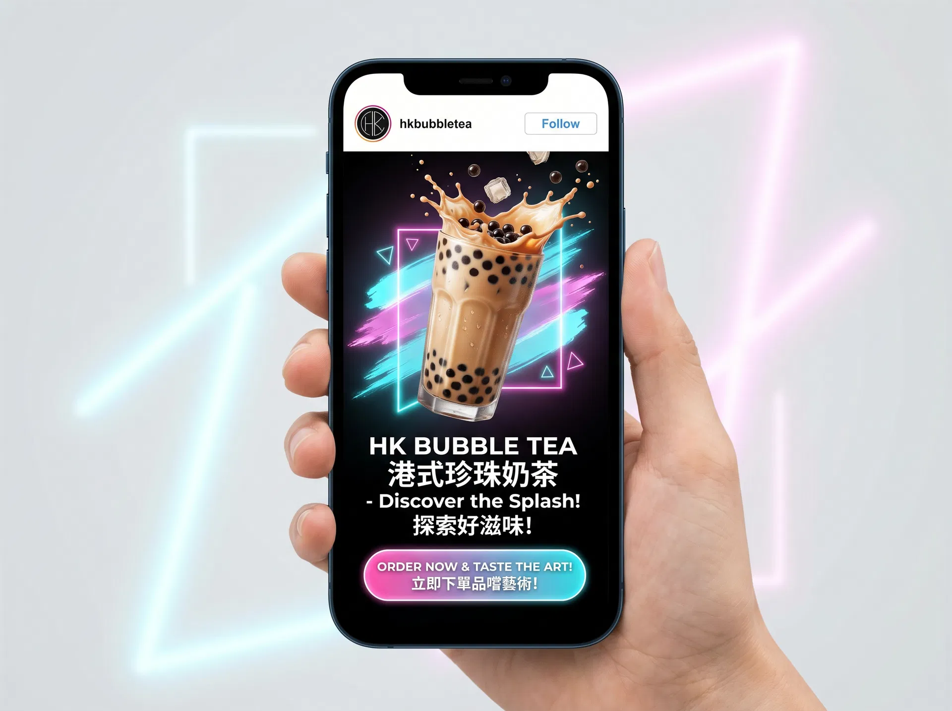 Instagram 產品推廣貼文