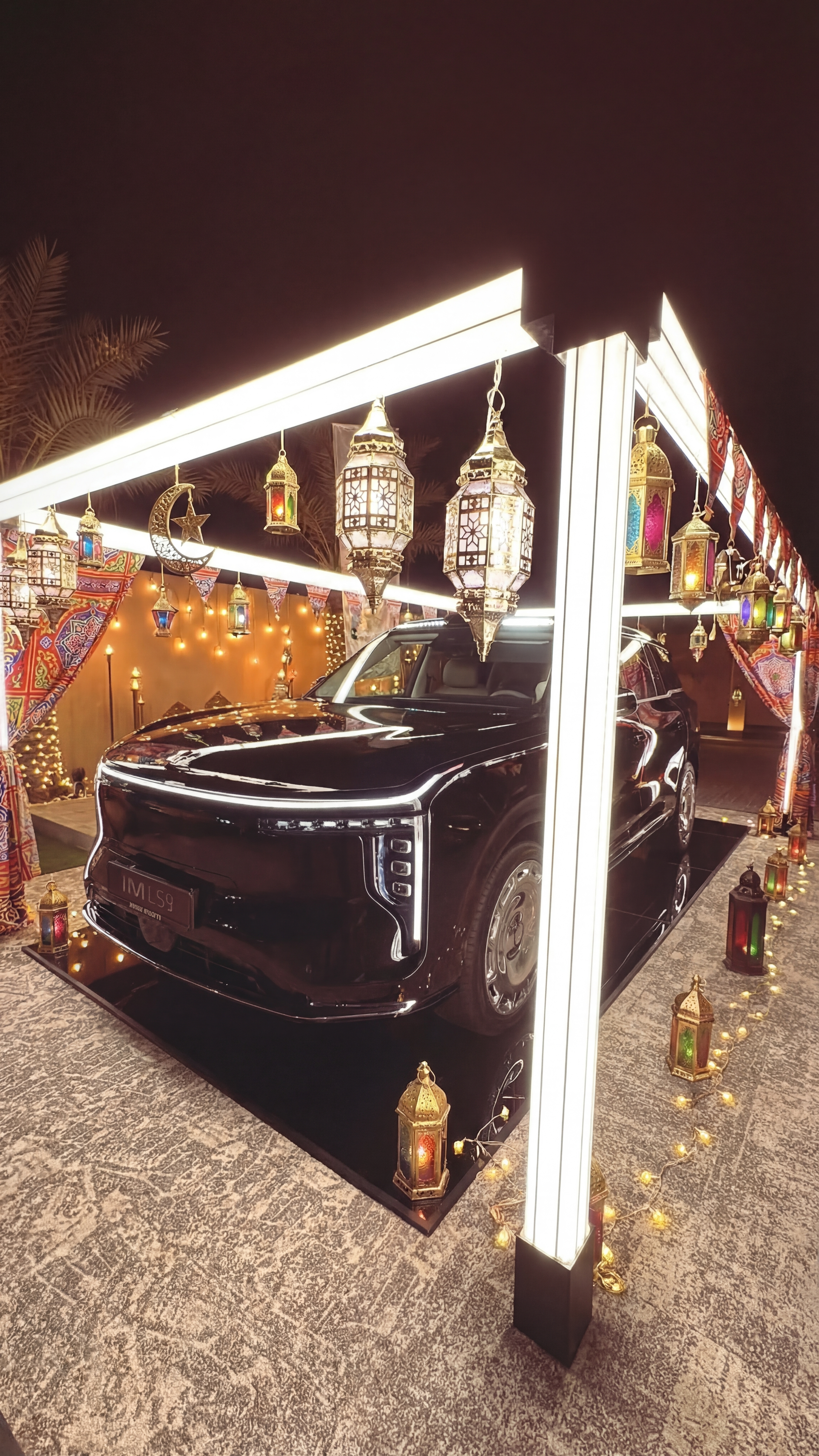 Add a Ramadan vibe to this photo