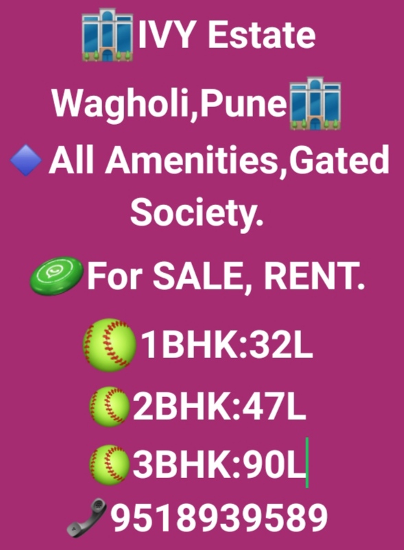 2 BHK Parmar Square Kharadi - Image 1