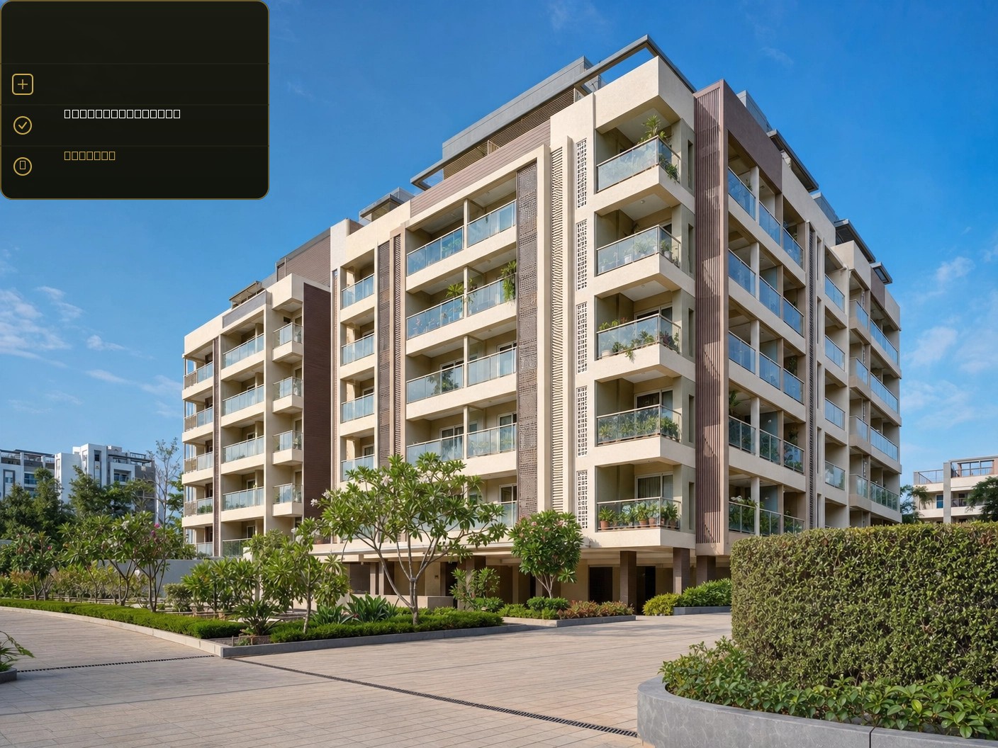 2 BHK Flat for Sale in Kharadi - Image 1