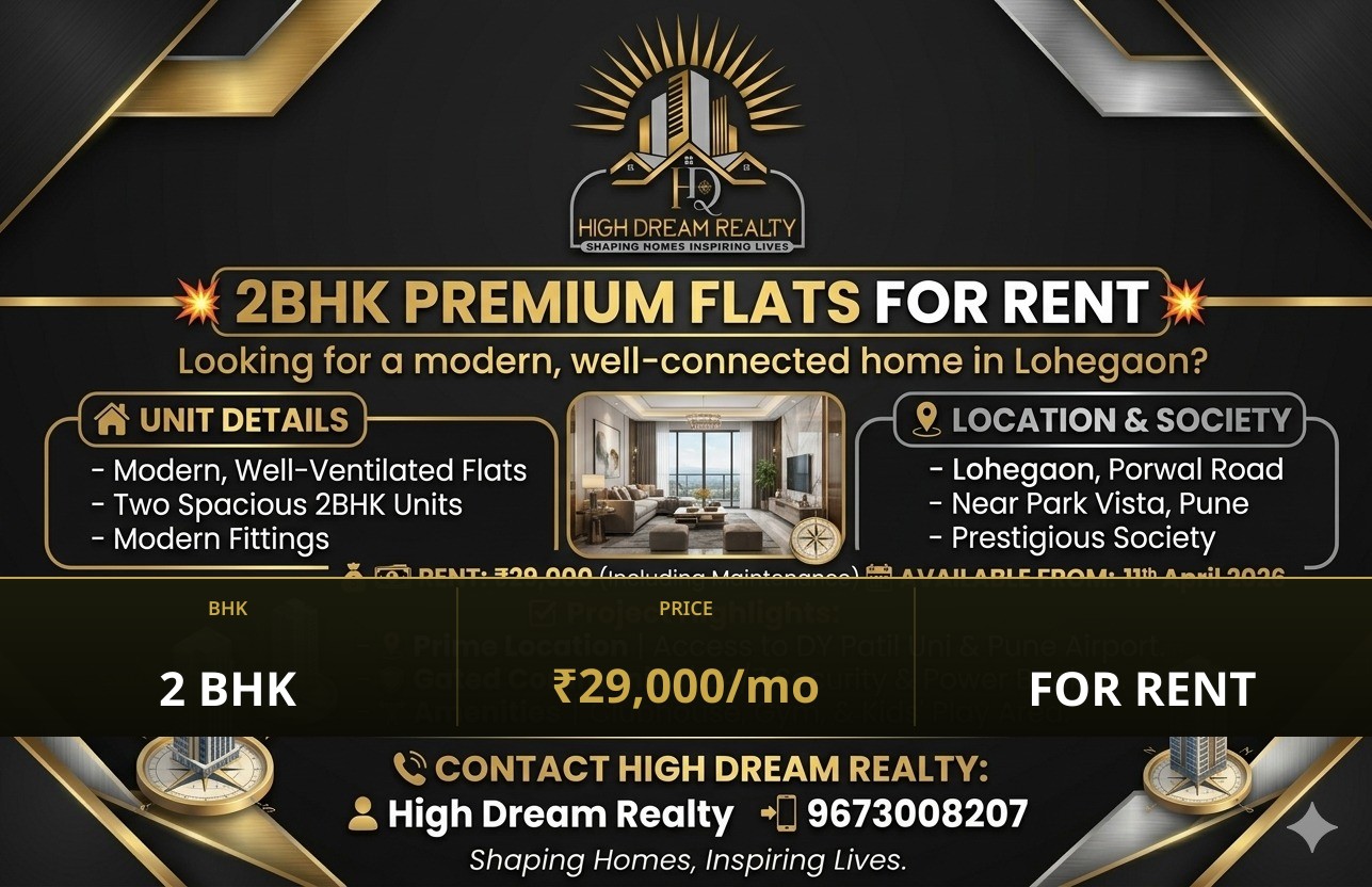 2 BHK Flat Park Vista Lohegaon