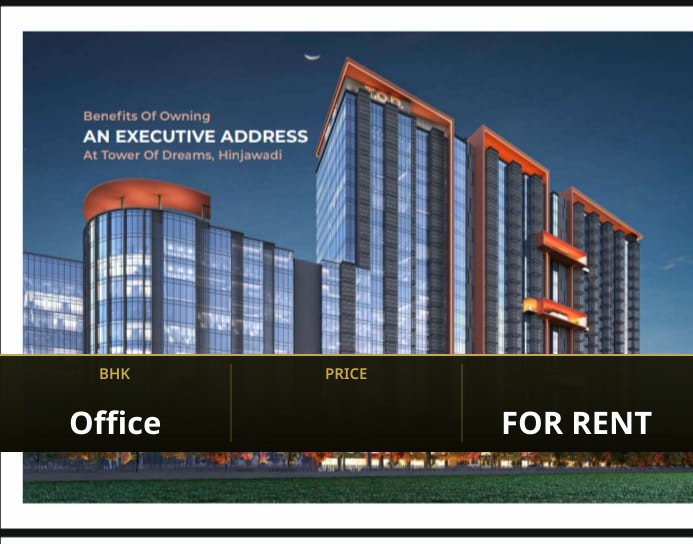 Office Shop for Rent in Hinjawadi, Pune | Marriott Hotel - Image 1