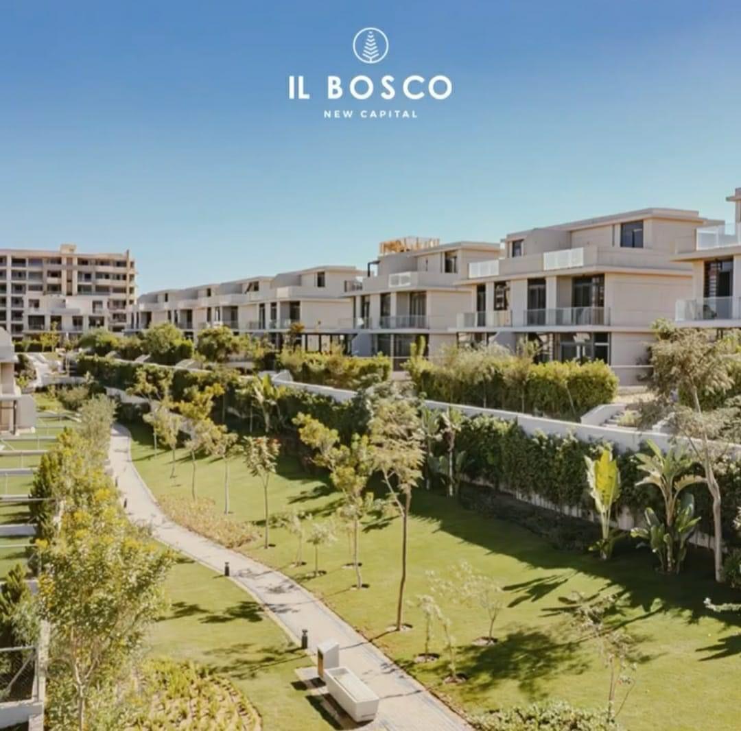IL bosco by Misr italia – photo 4