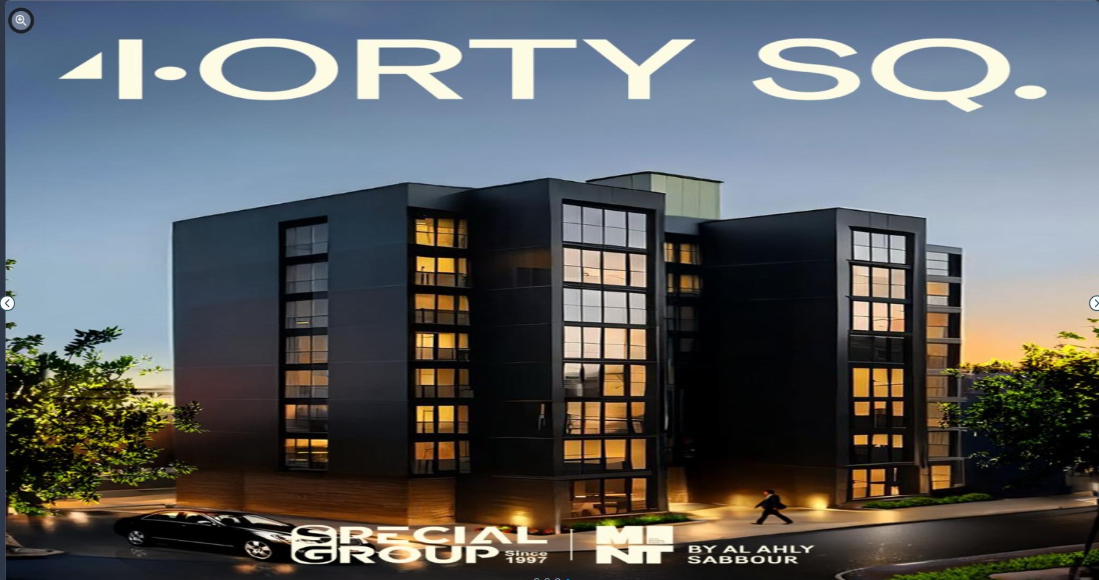  by Al Ahly Sabbour – photo 1