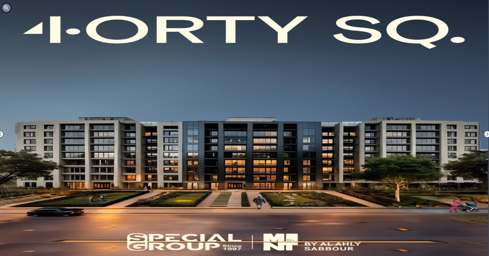  by Al Ahly Sabbour – photo 2