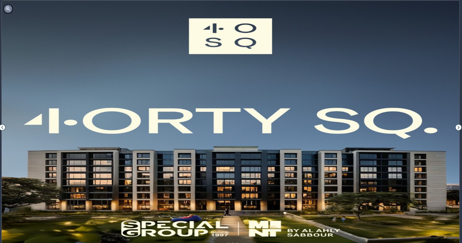  by Al Ahly Sabbour – photo 3