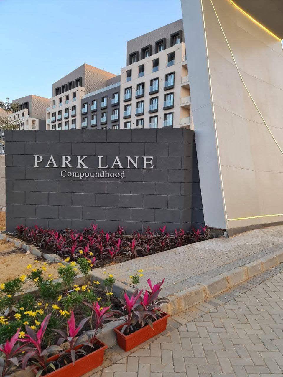 Park Lane  by El Attal – photo 2