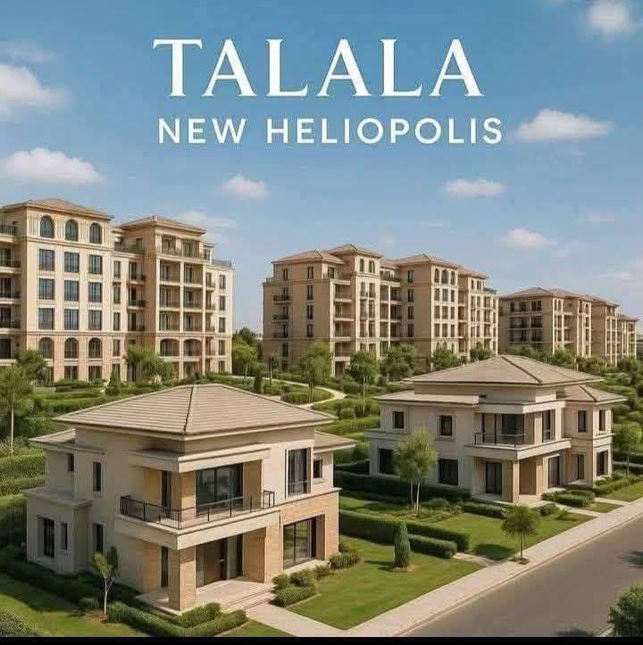 undefined by undefined