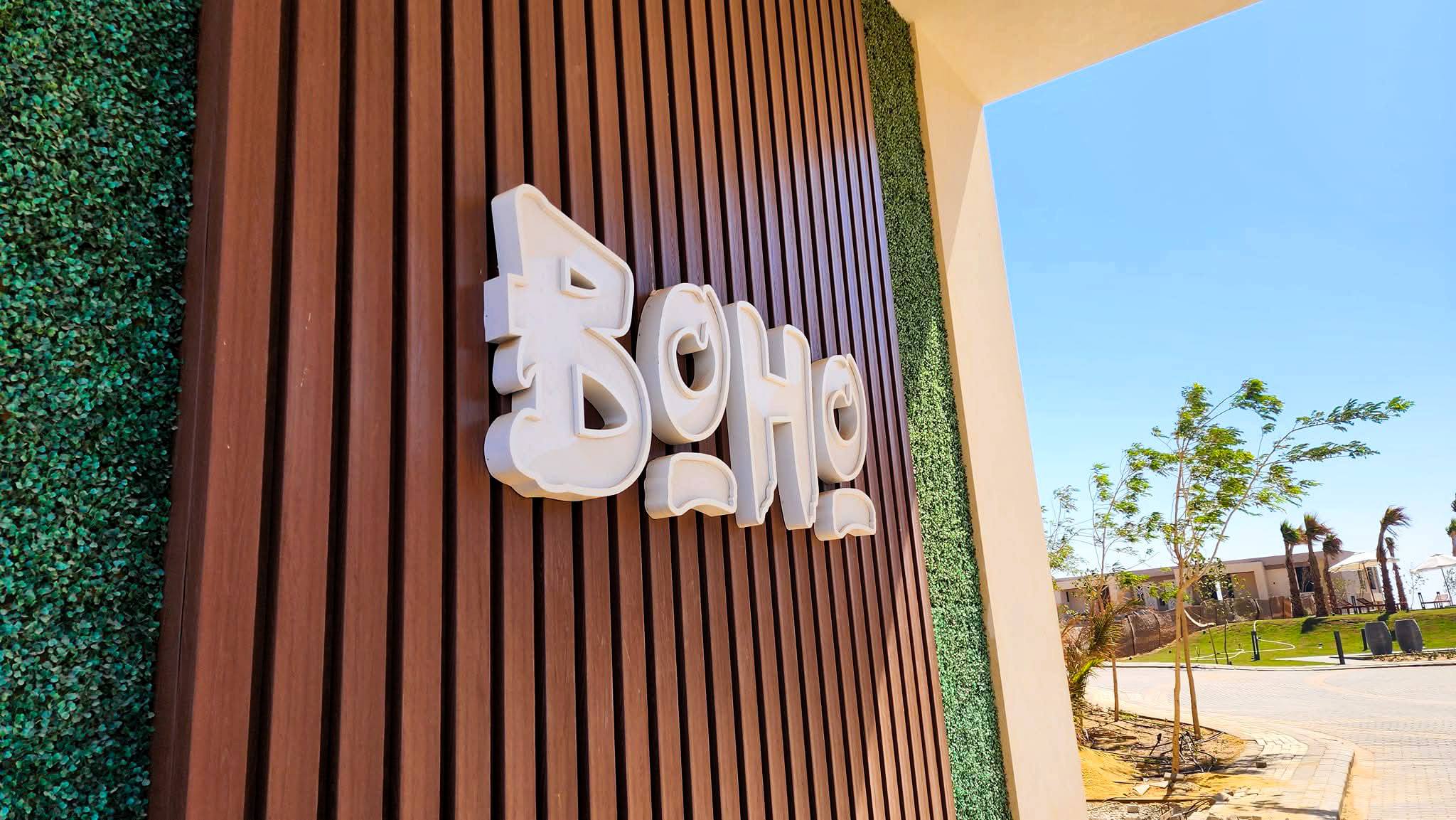 undefined by undefined