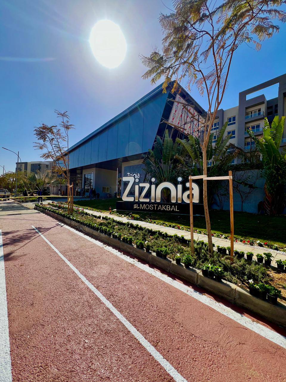 undefined by undefined