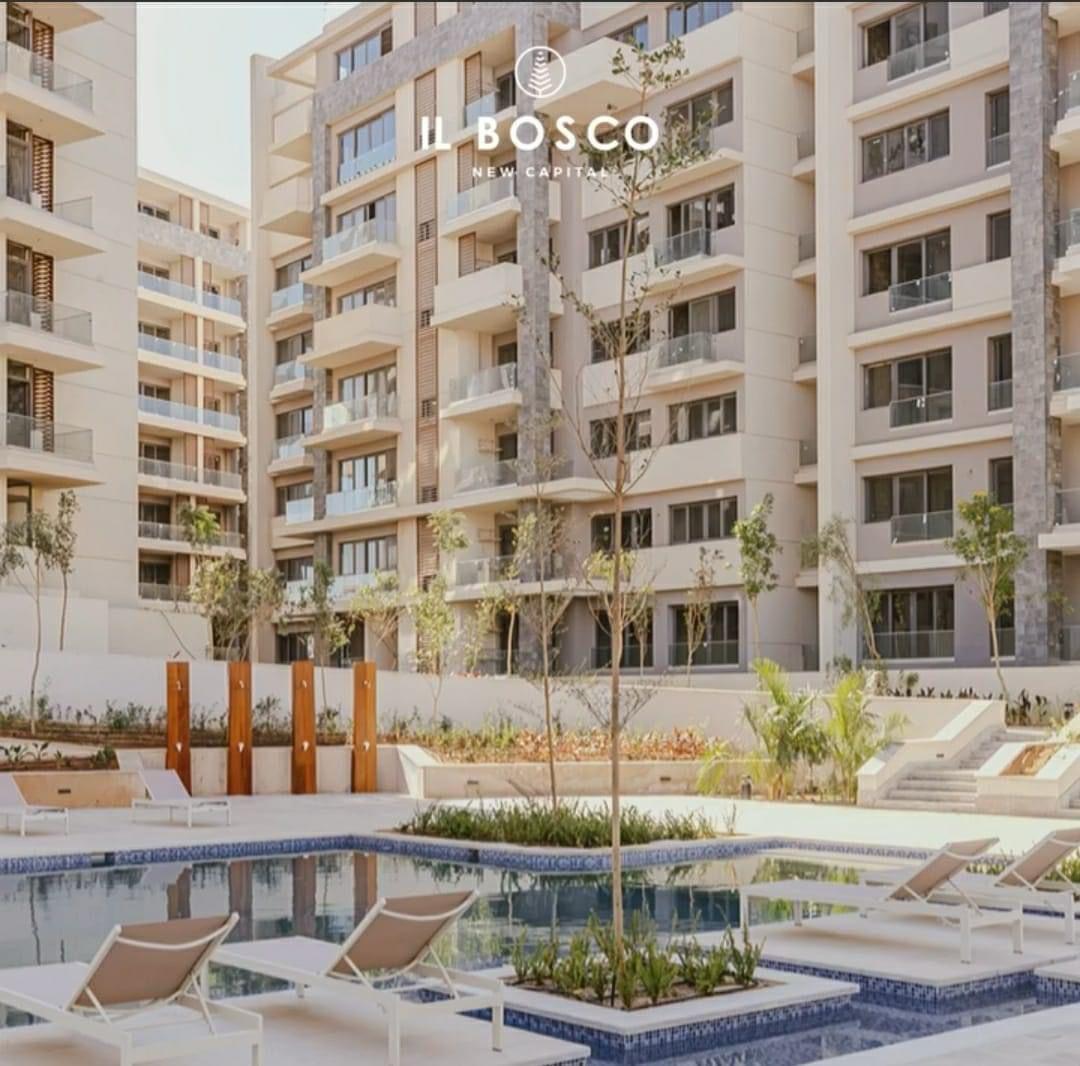 Arabian Estate by Arabian Estate