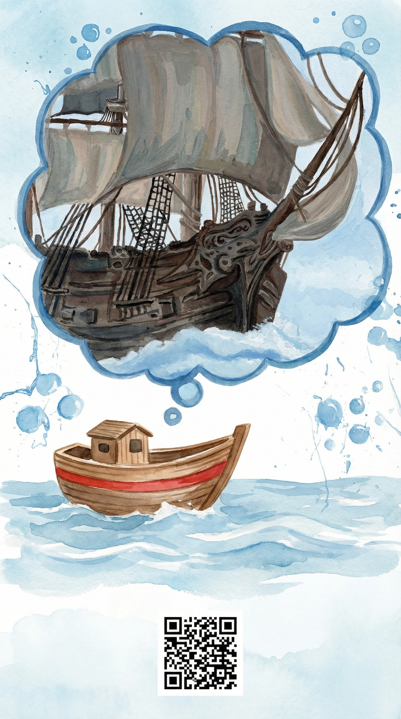 Pirate Dream