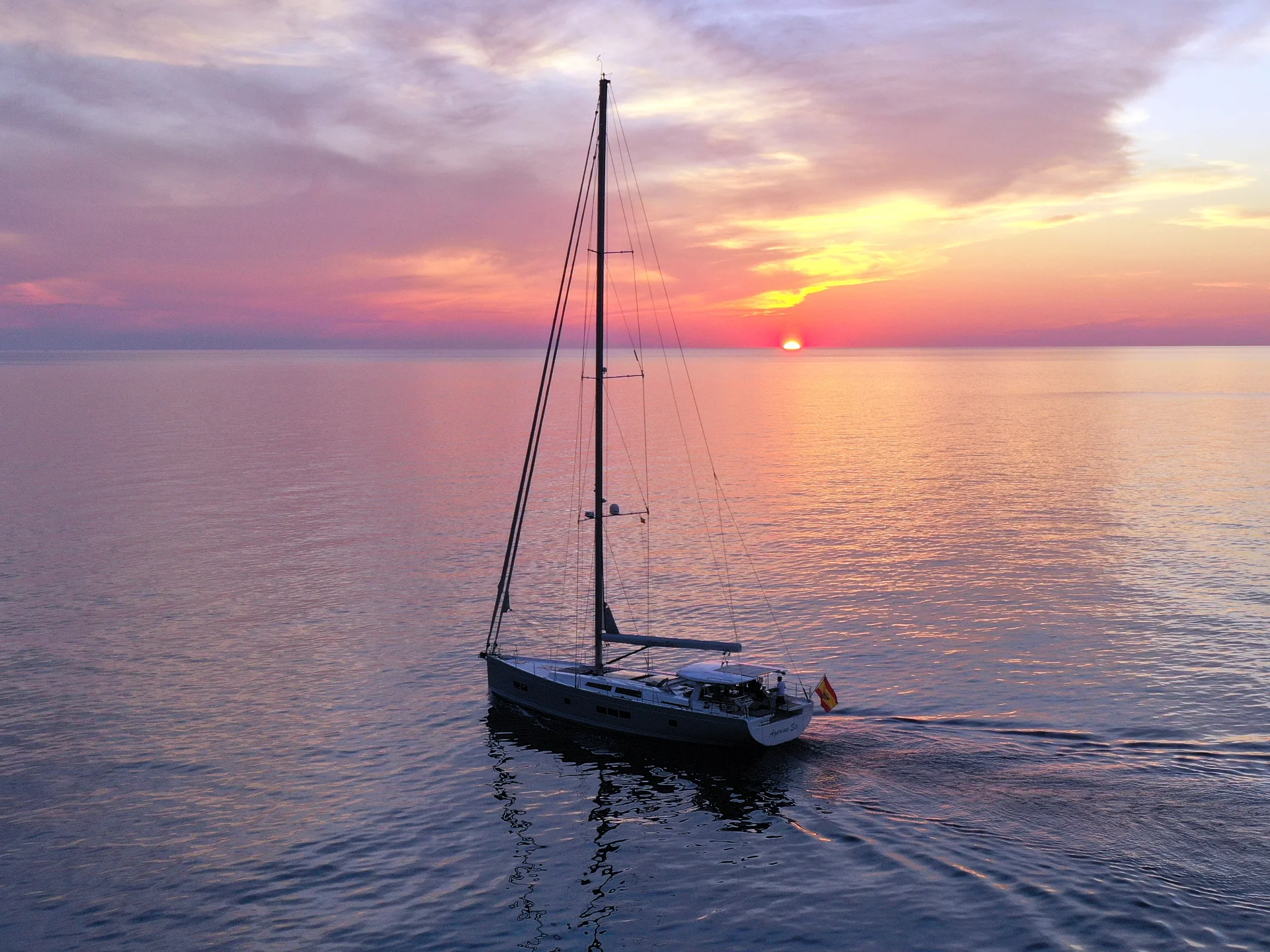 Agarimo Six | Hanse 675 - Hanse