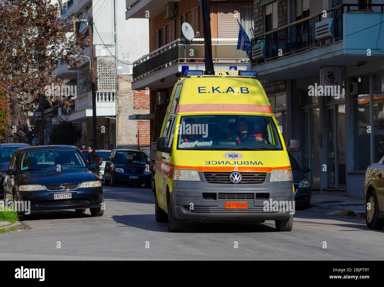 EKAB - Emergency 166