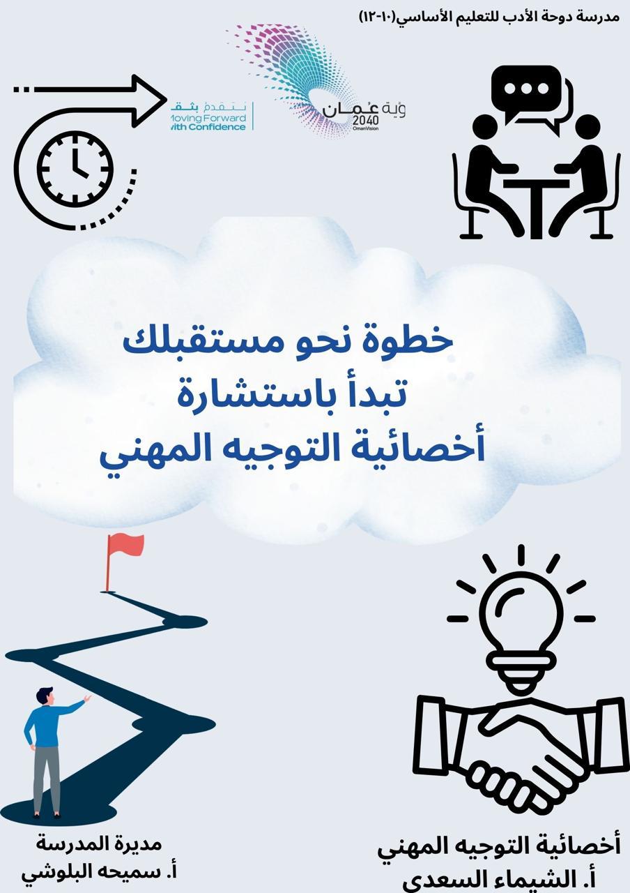 بوستر