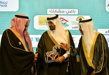 تكريم شركة نور للمحروقات - راعي فضي