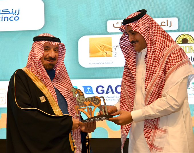 تكريم شركة زينكو - راعي فضي