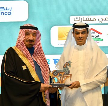 تكريم راعي مشارك