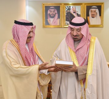 كتاب " نجران تاريخ وحضارة عبر العصور