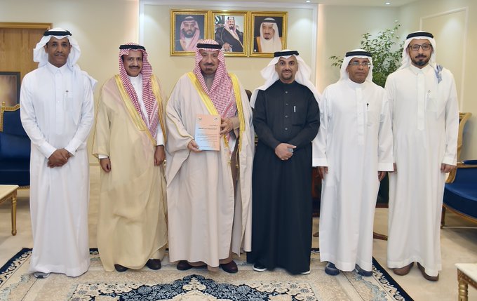 كتاب " نجران تاريخ وحضارة عبر العصور