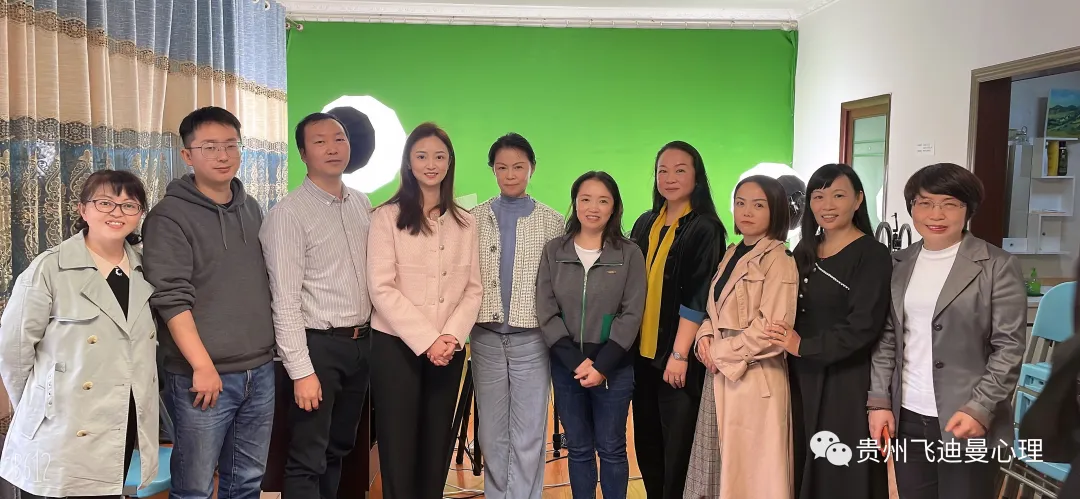 贵州广播电视台《百姓关注大连线》心理直播开播