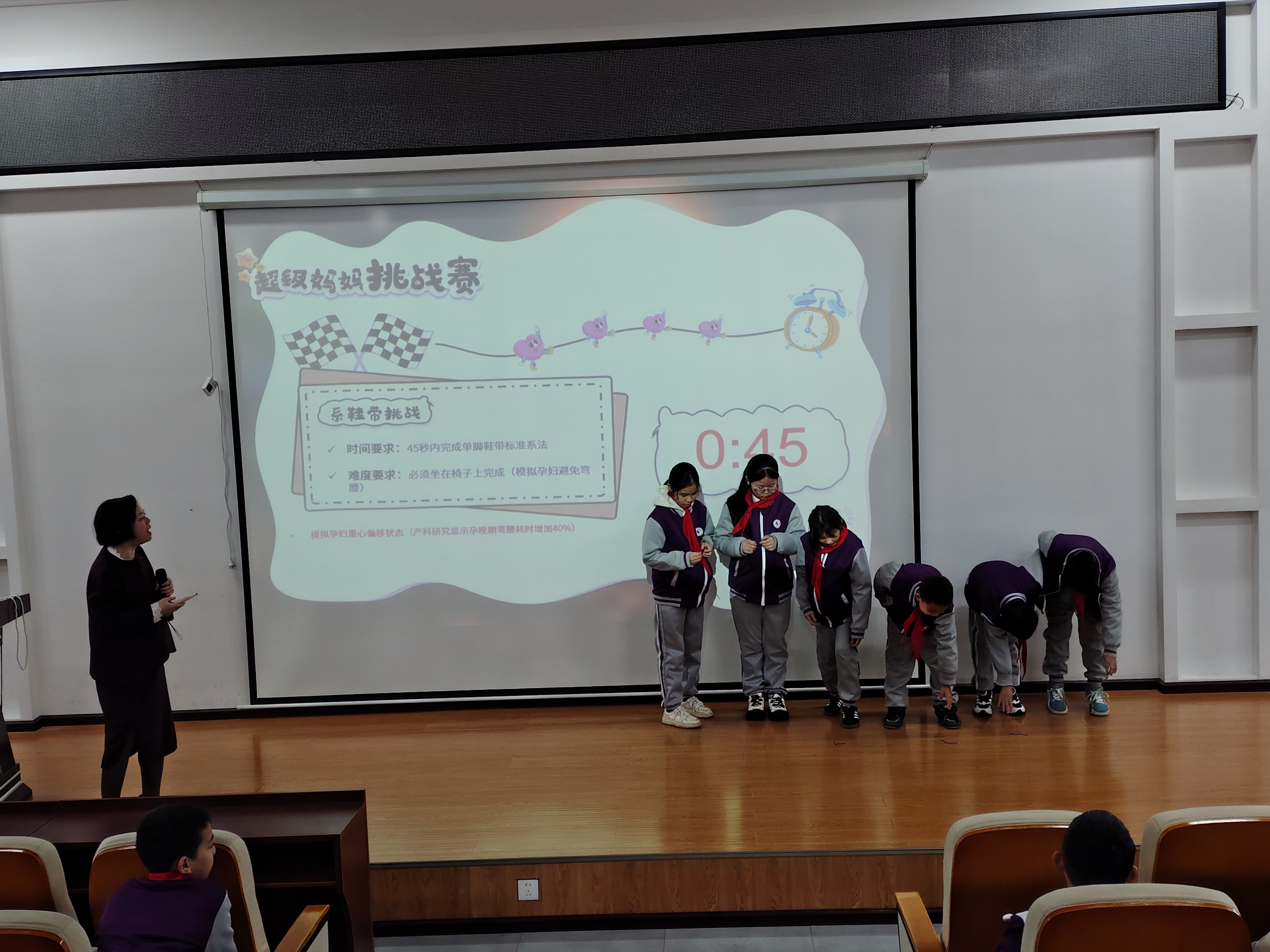 守护心灵，赋能成长 | 贵州飞迪曼11-12月校园心理健康巡讲