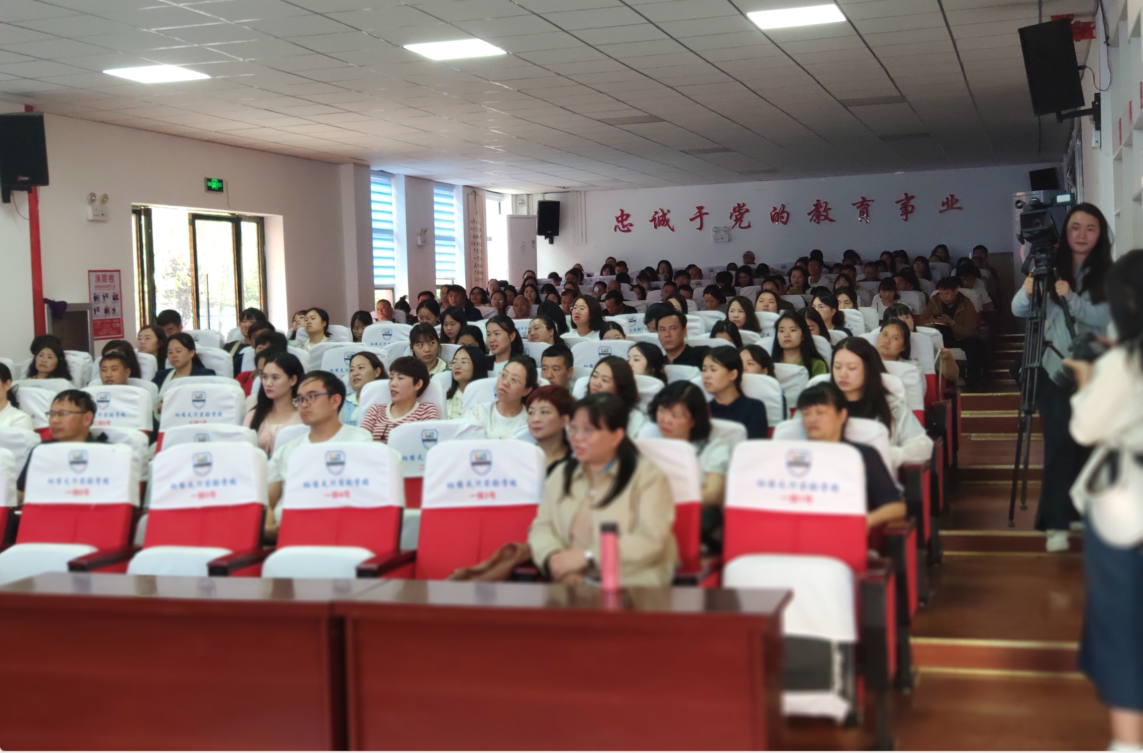 毕节市妇联“幸福家”家庭教育系列讲座（20场）