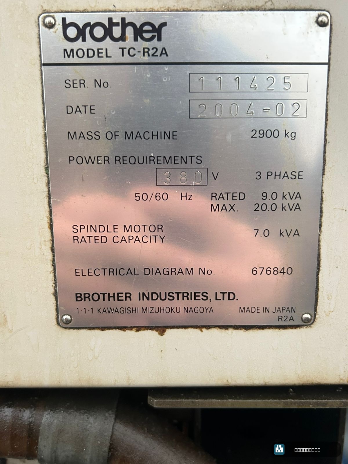 Brother TC-R2A — foto 5