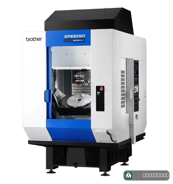 Brother SPEEDIO HU550Xd1