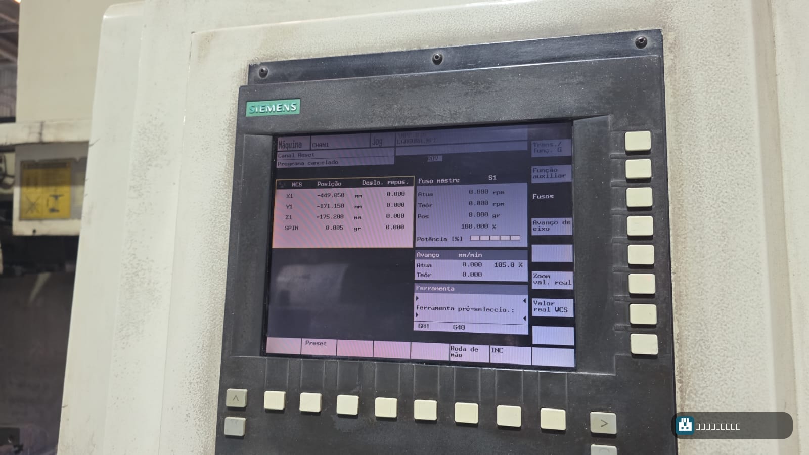 Romi Discovery 1250 — foto 4