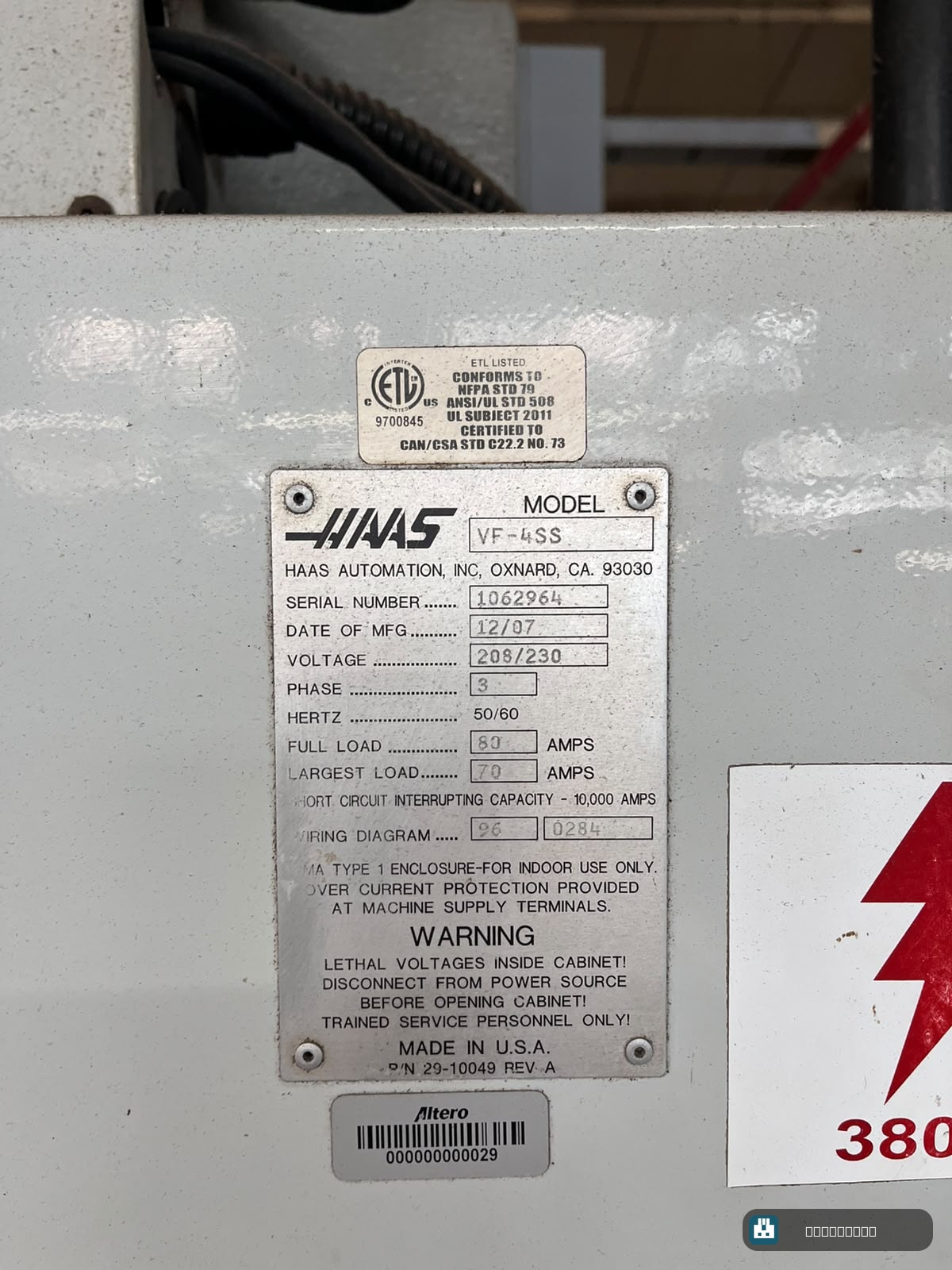 Haas VF-4SS — foto 3