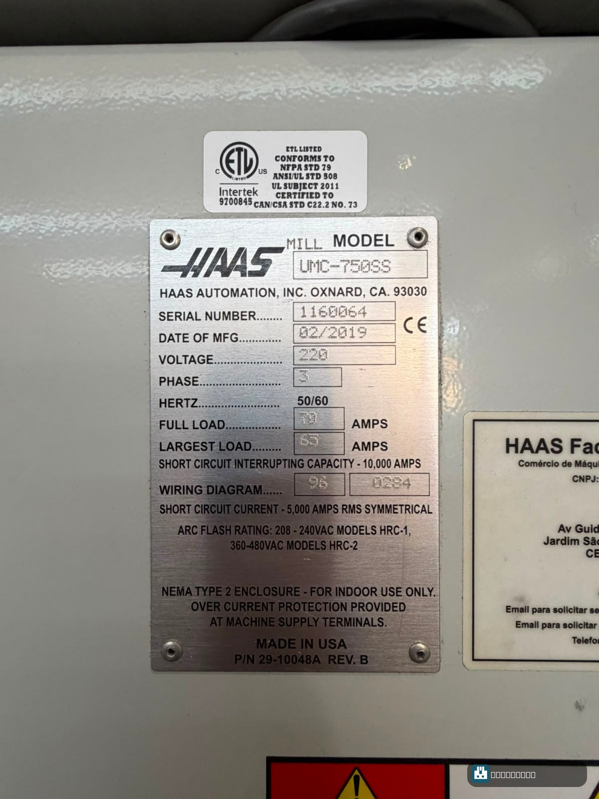 HAAS UMC-750SS — foto 5