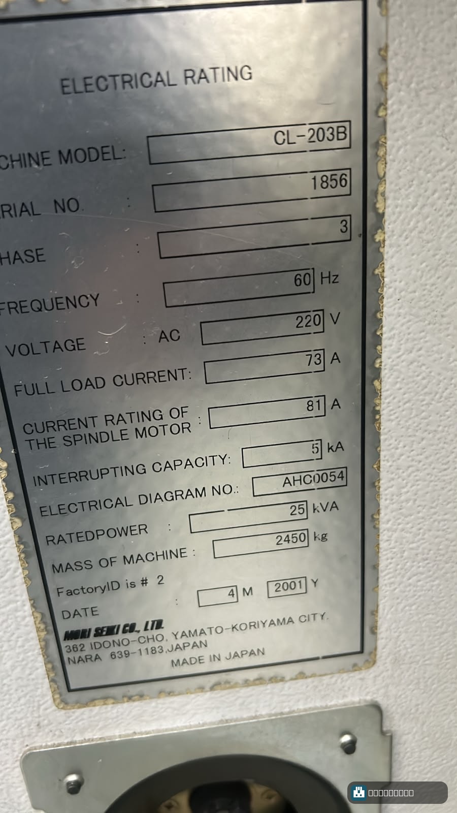 Mori Seiki CL-203B — foto 5