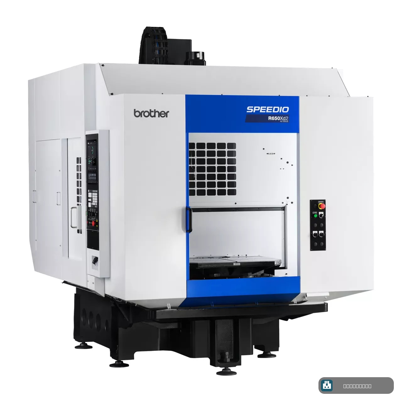 Brother SPEEDIO R650X2 — Centro de Usinagem Brother SPEEDIO R650X2 Novo