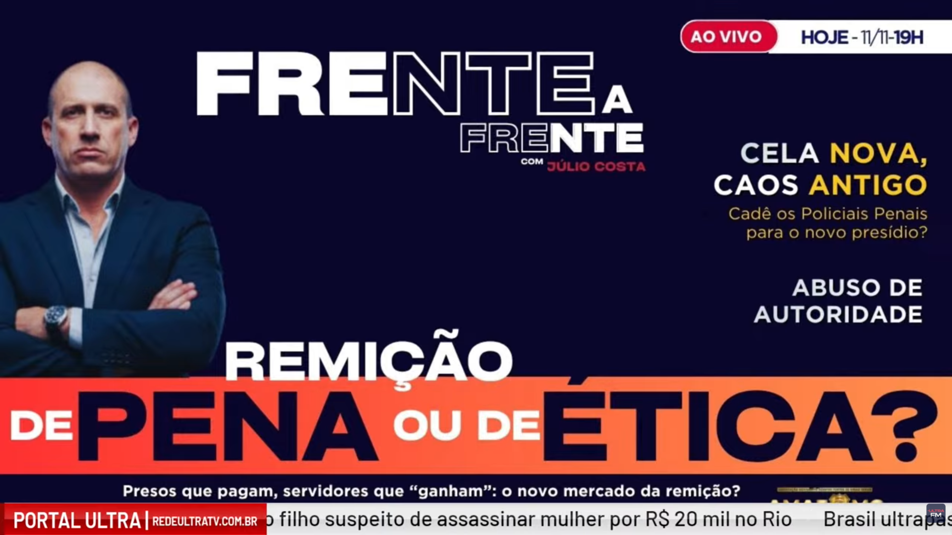 CELA NOVA, CAOS ANTIGO. CELA NOVA, CAOS ANTIGO. CADÊ OS POLICIAIS PENAIS PARA O NOVO PRESÍDIO?