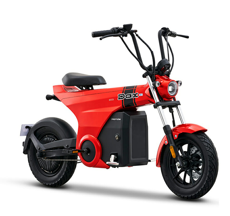 Honda Electric Bicycles