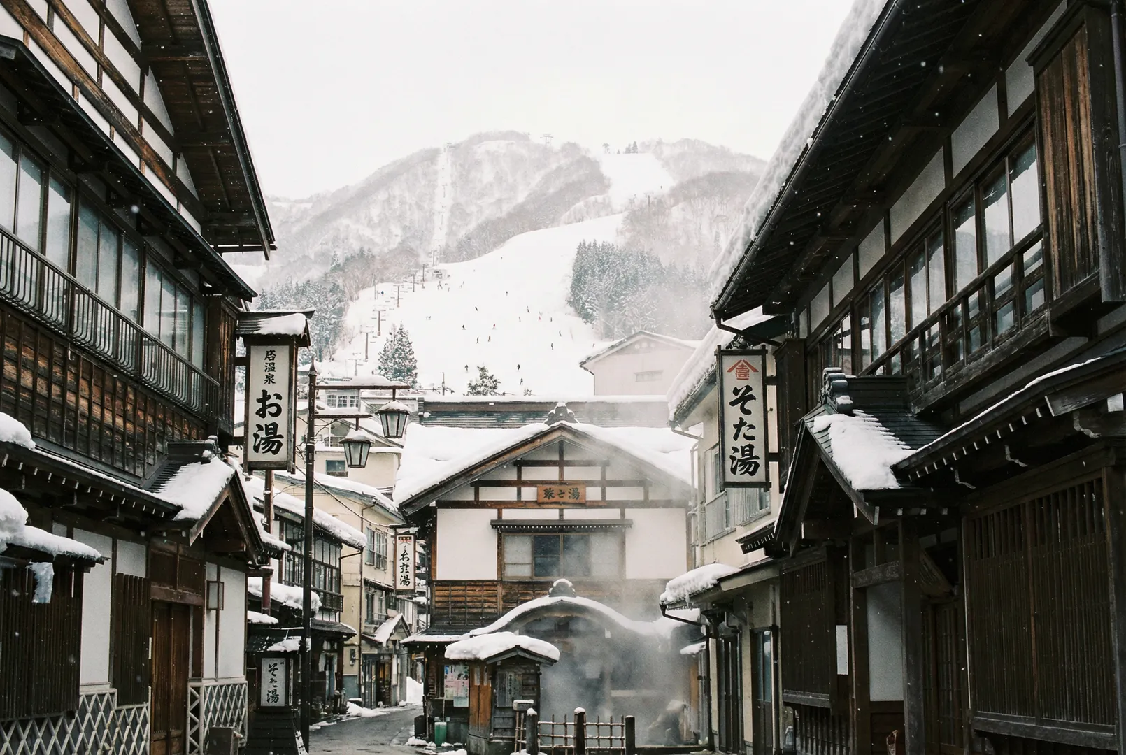 Nozawa Onsen ski resort