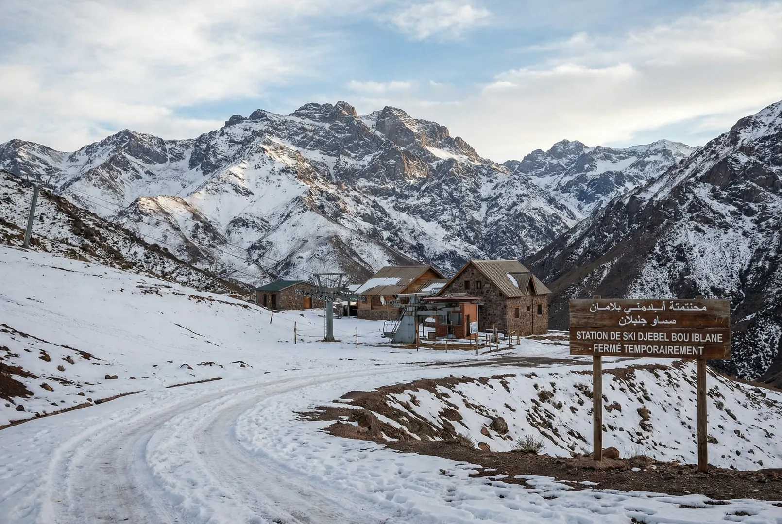 Djebel Bou Iblane(temporarily closed)